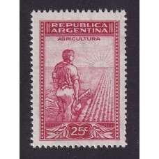 ARGENTINA 1935 GJ 787 ESTAMPILLA NUEVA MINT FILIGRANA LADO MENOR U$ 1,30